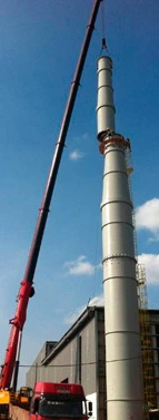 60m*1250mm Sleeve Self-Standing Steel Chimney