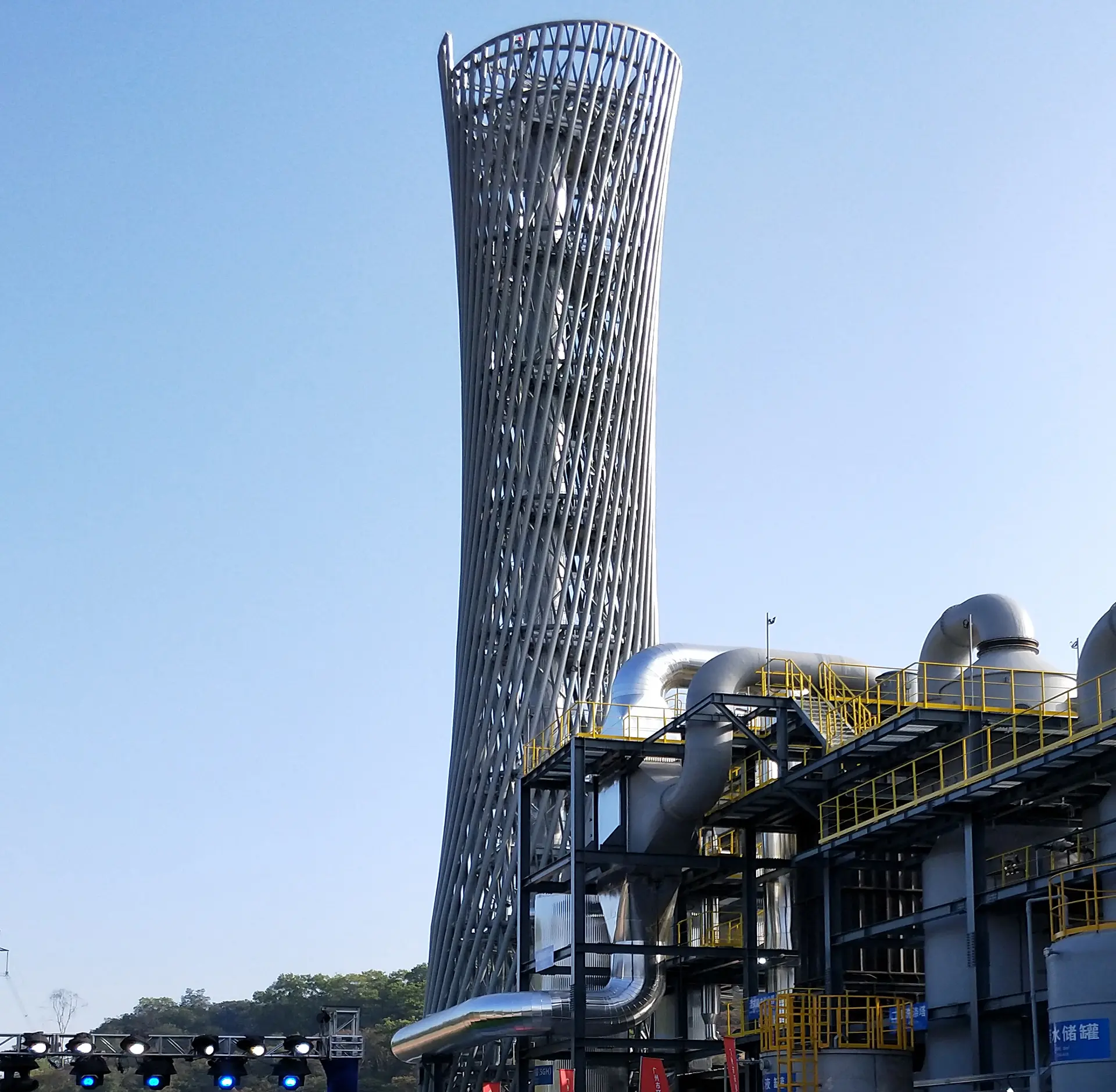 Landscaped Steel Chimney