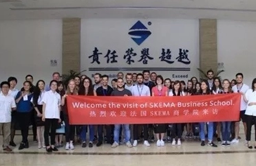 SKEMA Business School of France Visits Our Company for Exchange