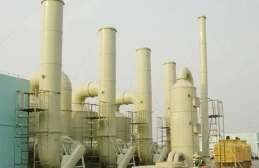 Advantages of FRP Chimneys over Metal Materials