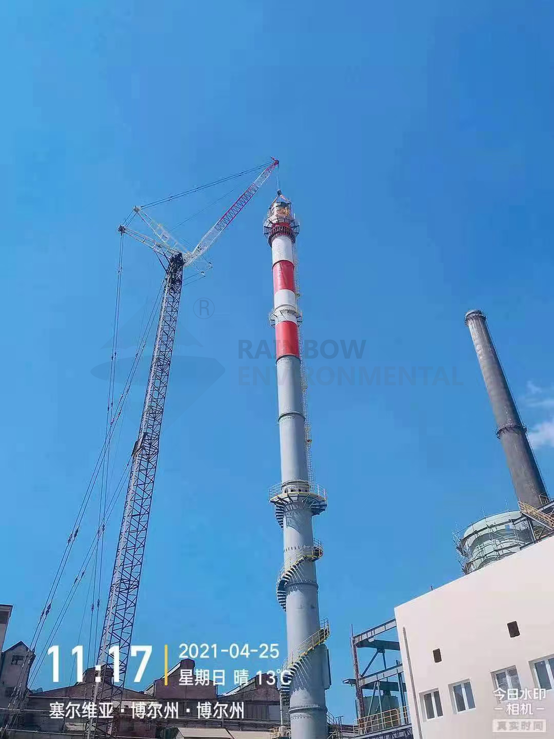 Serbian 90-meter FRP Inner Cylinder Copper Industry Self-standing Steel Chimney