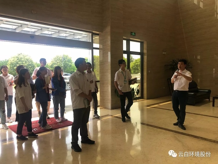 Yunbai Environment Carries out Simulated Drills on Corporate Culture Explanation